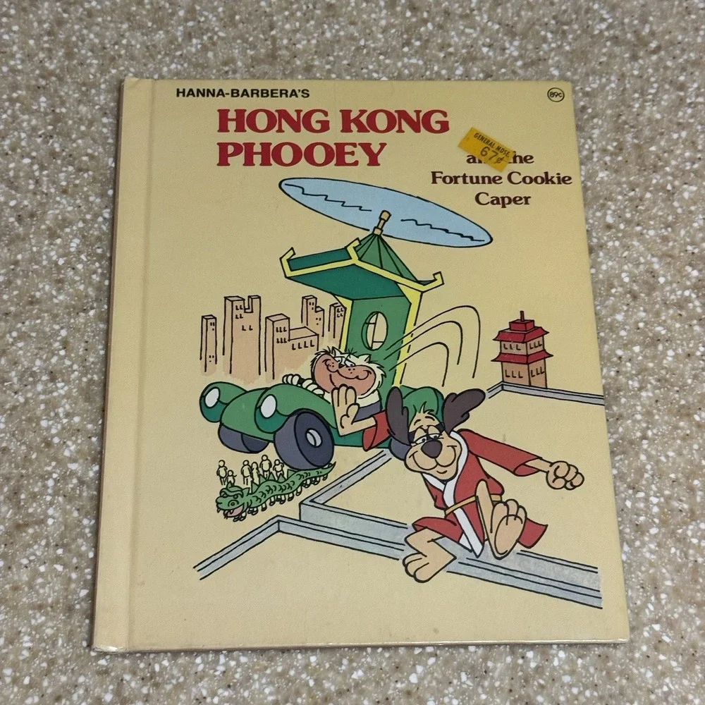 Vintage Hong Kong Phooey Hardcover Kids Children Book Hanna-Barbera Cartoon 1981